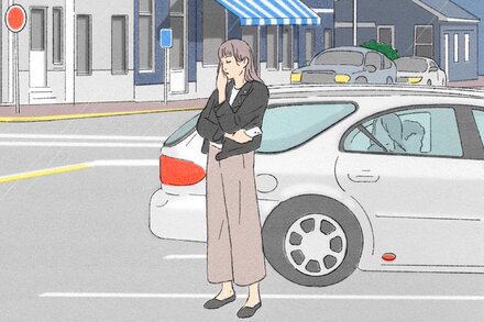 Never Rely on a Man’s Money