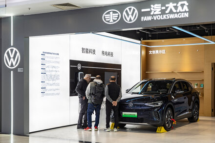 Why Volkswagen Is Building a Team of 3,000 Engineers in China