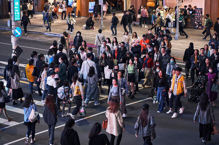 The Wild Card in Taiwan’s Election: Frustrated Young Voters