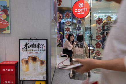 ‘Whichever Is Cheaper’: Inside China’s New Thrift Economy