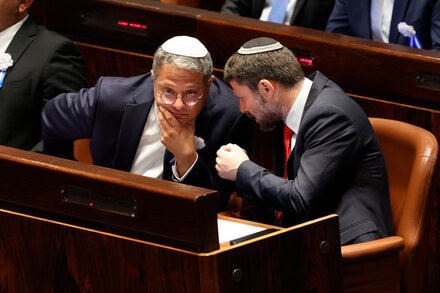 The State Department rebukes Israeli ministers pushing for Gazans to leave the enclave.