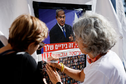 A pesar de su creciente impopularidad, las probabilidades de que Netanyahu deje el cargo son mínimas
