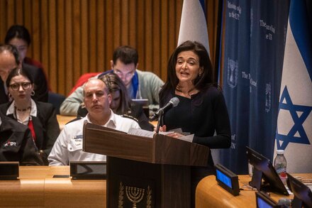 Accounts of Sexual Violence by Hamas Are Aired Amid Criticism of U.N.