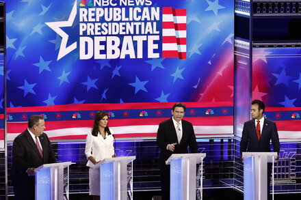 How to Watch the Fourth Republican Debate