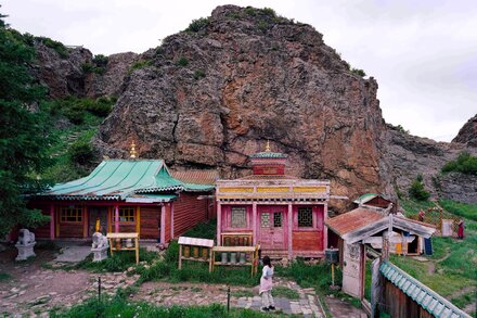 Travel Mongolia