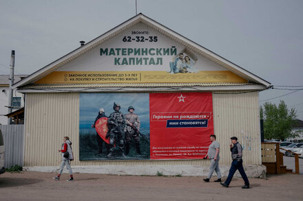 In Russian Military Town, Patriotism and Pathos Live Side by Side