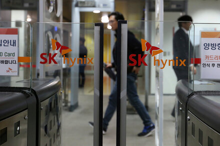 South Korean Chip Makers Get U.S. Waivers From China Export Rules