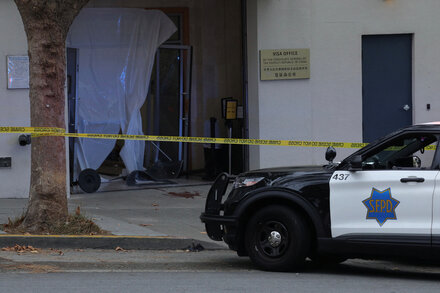 Police Fatally Shoot Driver Who Crashed Into Chinese Consulate in San Francisco