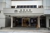 China Evergrande Gets Reprieve in Talks With Foreign Investors