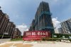 Country Garden Caves to Debts as China’s Real Estate Crisis Worsens