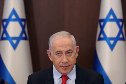Bipartisan Group of U.S. Lawmakers Meets With Netanyahu in Israel