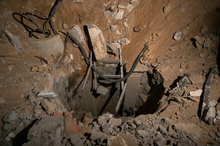 Israel Says Hospital Held Hamas Command Center: How Long Could It Take for Proof?