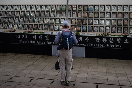 Little Punishment or Change After South Korea’s Halloween Calamity