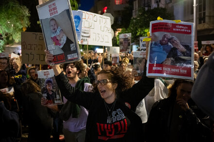 Israel, Hamas Agree to Begin Cease-Fire Friday Morning