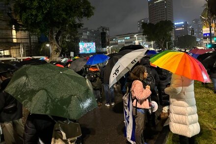 Rare anti-government protests are held in Israel.