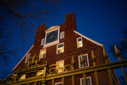 Who Are the Members of the Harvard Corporation?