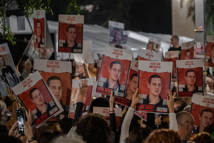 No U.S. hostages are expected to be released in the next round, an official says.