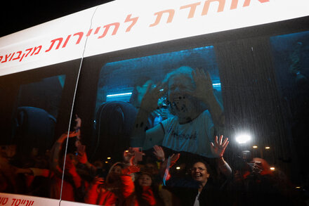 As Hamas Releases More Hostages, Longer Cease-Fire Appears Possible