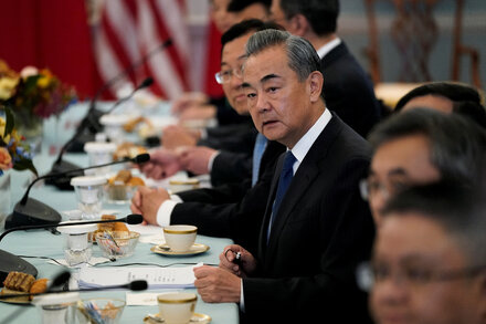 Biden Hosts China’s Top Diplomat Ahead of Expected Xi Meeting