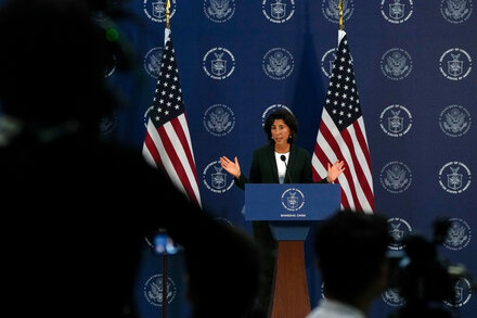 Chinese Hackers Stole 60,000 State Dept. Emails in Breach Reported in July