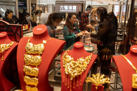Gold Bars and Tokyo Apartments: How Money Is Flowing Out of China.