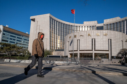How China’s Property Crisis Is Testing Its Too-Big-to-Fail Banks