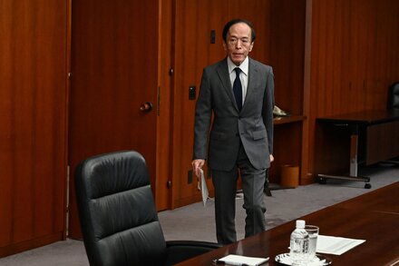 Japan Takes Another Step Away From Easy Money