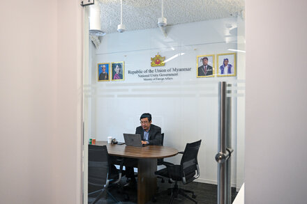 Fighting to Govern Myanmar, From a Teeny Office in Washington