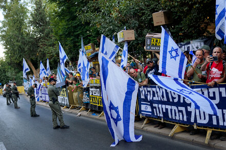 Here is what Israel’s Supreme Court justices said in their landmark ruling.