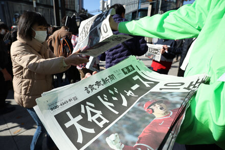 Ohtani’s Contract Goes Beyond Dollars and Sense