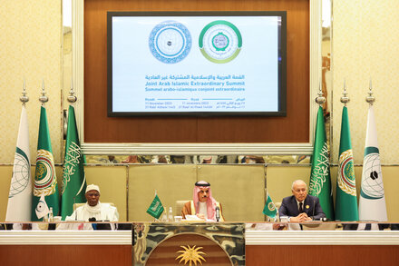 Iran and Saudi Arabia, Regional Rivals, Call for Gaza Cease-Fire