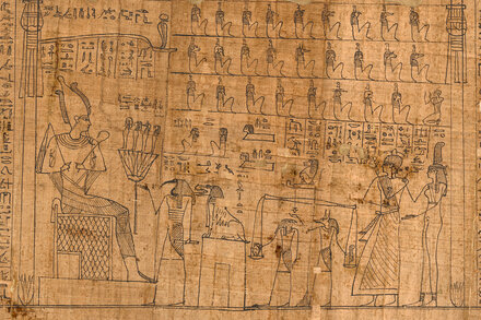 Now Showing, an Ancient Spell Book for the Dead